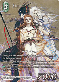 Rosa (Full Art) Re-087H/14-057H