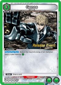Genos (047) UEPR/OPM-1-047