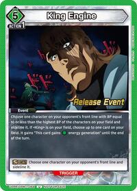 King Engine UEPR/OPM-1-064