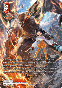 Ifrit (Full Art) 25-004H