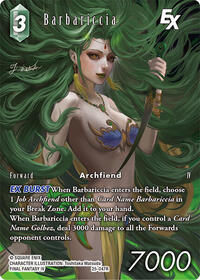 Barbariccia EX (Full Art) 25-047R