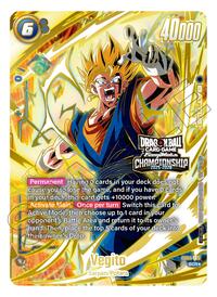 Vegito (Alternate Art) FB04-130