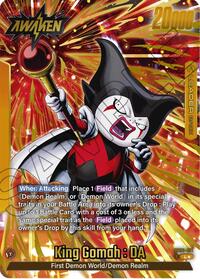 King Gomah : DA (Alternate Art) FB06-071