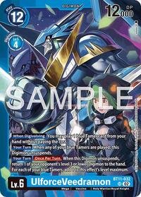 UlforceVeedramon BT11-032 SR