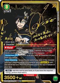 Asta (046) (SR**) UE08BT/BCV-1-046