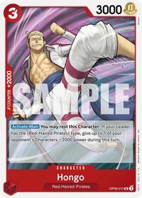 Hongo (Reprint) OP09-011