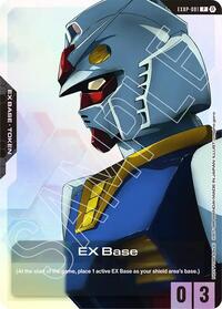 EX Base (EXBP-001) (Edition Beta Early Trial Event) EXBP-001