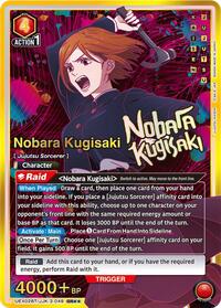 Nobara Kugisaki (049) (SR**) UEX02BT/JJK-3-049