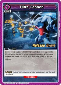 Ultra Cannon UEPR/JJK-3-036