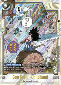 Son Goku : Childhood (Alternate Art) SB01-053