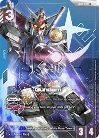 Gundam (LR+) ST01-001