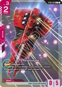 Rewloola (C+) ST03-015