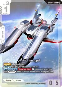 Archangel (C+) ST04-015