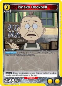 Pinako Rockbell UE09ST/FMA-1-104