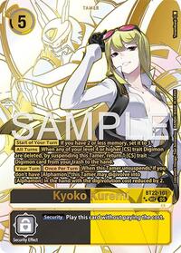 Kyoko Kuremi (Rare Pull) BT22-101 SEC