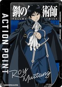 Action Point Card (AP02) UE09BT/FMA-1-AP02