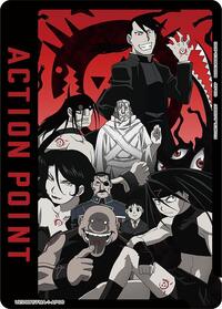 Action Point Card (AP06) UE09BT/FMA-1-AP06