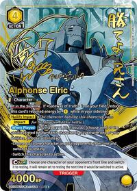 Alphonse Elric (004) (SR**) UE09BT/FMA-1-004