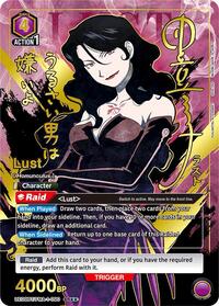 Lust (090) (SR**) UE09BT/FMA-1-090