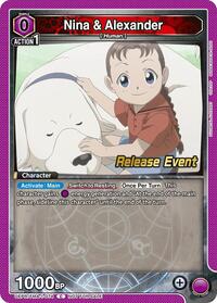 Nina & Alexander (074) UEPR/FMA-1-074