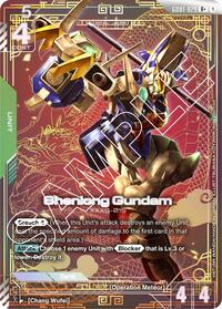 Shenlong Gundam (GD01-029) (R+) GD01-029