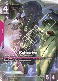 Kshatriya (GD01-044) (LR+) GD01-044