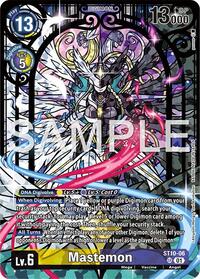 Mastemon (Premium Heroines Set Ver.2) ST10-06 SR