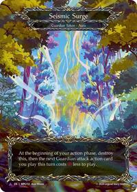 Seismic Surge (Forest) (Marvel) MPG112