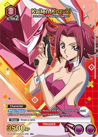 Kallen Kozuki (R*) UEX03BT/CGH-2-038
