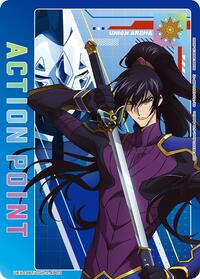 Action Point Card (AP03) UEX03BT/CGH-2-AP03