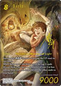 Bartz (Full Art Signature) 26-053L