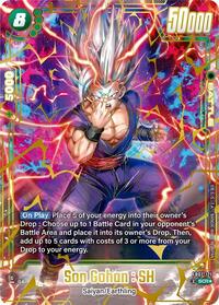Son Gohan : SH (Alternate Art) FB07-121