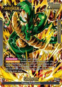 Dragon Ball // Shenron (Alternate Art) FB07-097