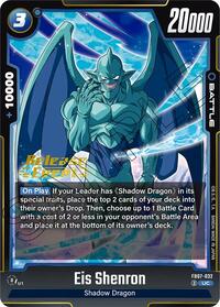 Eis Shenron FB07-032
