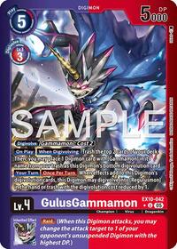 GulusGammamon (Limited Foil) EX10-042 U
