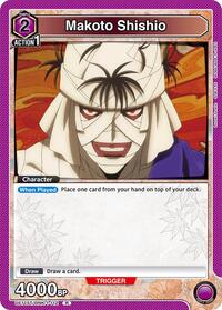 Makoto Shishio UE11ST/RNK-1-112