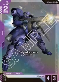 Hyakuren (C+) ST05-006