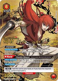 Kenshin Himura (090) (SR***) UE11BT/RNK-1-090