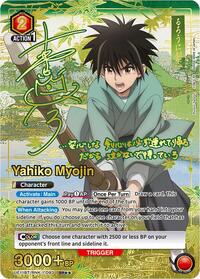 Yahiko Myojin (093) (SR**) UE11BT/RNK-1-093