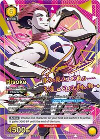 Hisoka (024) (SR**) UEX04BT/HTR-2-024