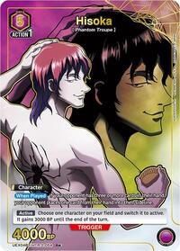 Hisoka (054) (R*) UEX04BT/HTR-2-054