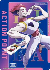 Action Point Card (AP02) UEX04BT/HTR-2-AP02