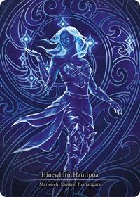 Hinewhitu, Hautipua (Pleiades, Superstar) (Maori) SUP009