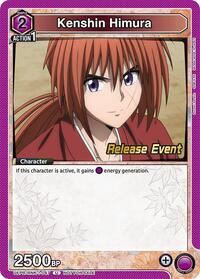 Kenshin Himura (047) UEPR/RNK-1-047