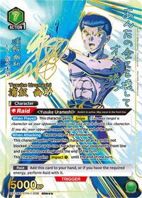 Yusuke Urameshi (038) (SR***) UE13BT/YYH-1-038