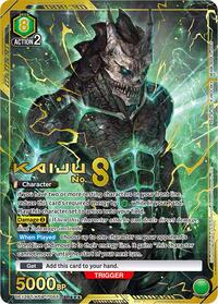 Kaiju No. 8 (055) (SR***) UE12BT/KJ8-1-055