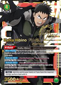 Kafka Hibino (063) (SR**) UE12BT/KJ8-1-063