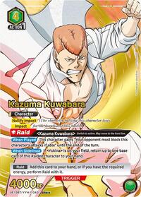 Kazuma Kuwabara (043) (SR**) UE13BT/YYH-1-043