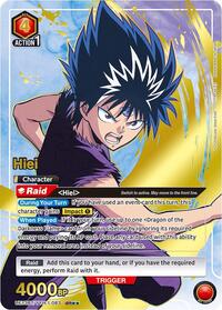 Hiei (083) (SR**) UE13BT/YYH-1-083