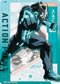 Action Point Card (AP01) UE12BT/KJ8-1-AP01